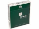 DUNHILL INTERNATIONAL MENTHOL BOX (USA)