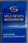 Mild Seven Original 